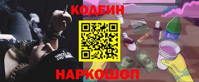 гидропоника Рузаевка