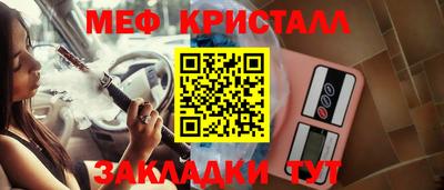 гидропоника Рузаевка
