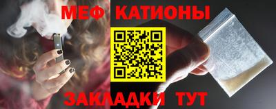 гидропоника Рузаевка