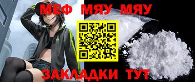 гидропоника Рузаевка