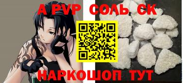 гидропоника Рузаевка