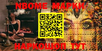 гидропоника Рузаевка