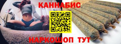 гидропоника Рузаевка