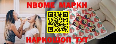 spice Рязань