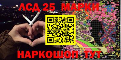 гидропоника Рузаевка