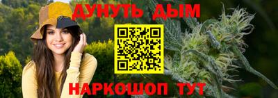 spice Рязань