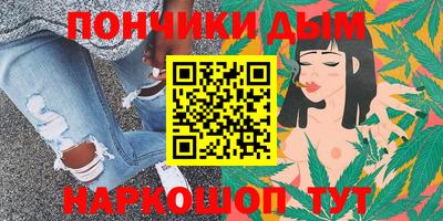 гидропоника Рузаевка