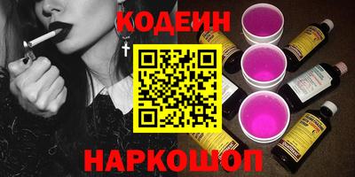 spice Рязань