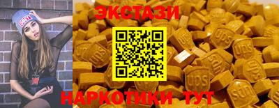 гидропоника Рузаевка