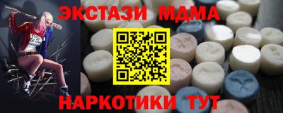 гидропоника Рузаевка