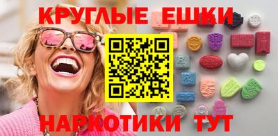 spice Рязань