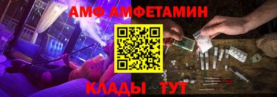 spice Рязань