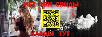 гидропоника Рузаевка