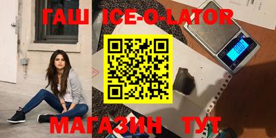 гидропоника Рузаевка