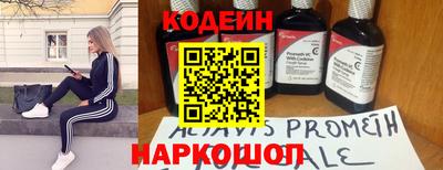 гидропоника Рузаевка