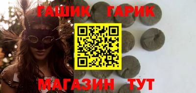 spice Рязань
