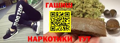 spice Рязань