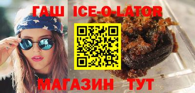 гидропоника Рузаевка