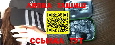 гидропоника Рузаевка