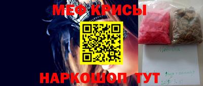 гидропоника Рузаевка
