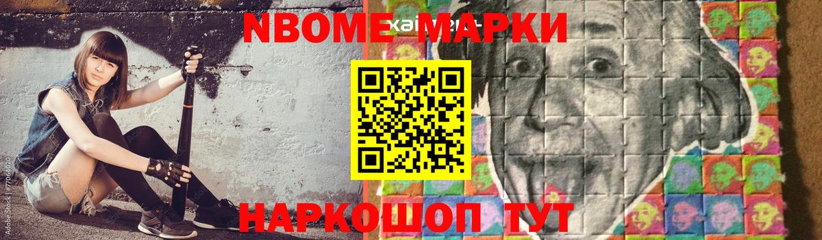 Лсд 25 экстази ecstasy  Вход с VPN  Муравленко  ЛСД экстази ecstasy 